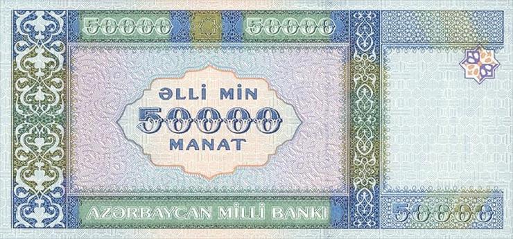 Azerbaijan - AzerbaijanP22-50000Manat-1995-donatedsrb_b.jpg