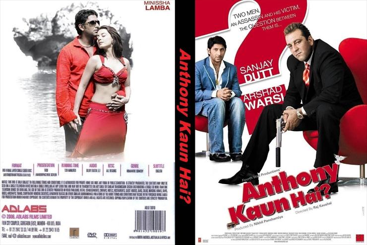 Anthony Kaun Hai 2006 - Anthony Kaun Hai 2006 dvd cover1.jpg