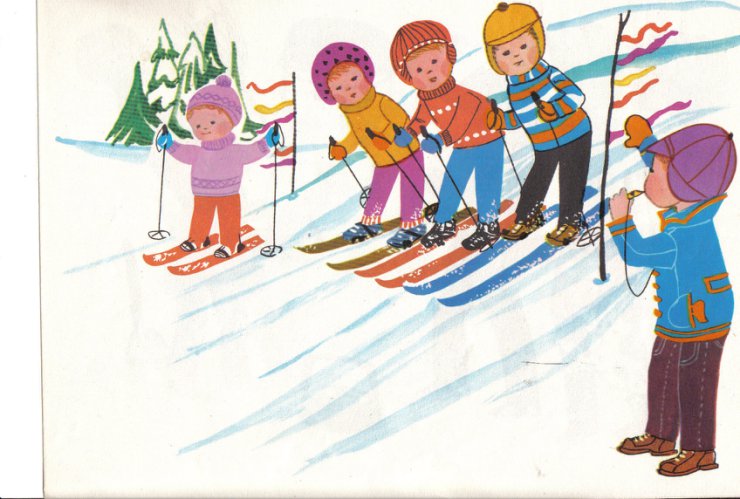 zabawy dzieci - na nartach.jpg