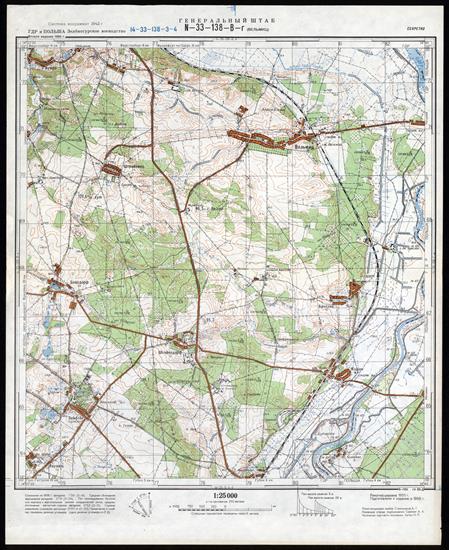 Mapy topograficzne radzieckie 1_25 000 - N-33-138-V-g_VELMIC_1982.jpg