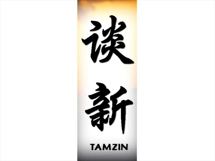Chinese Names - tamzin.jpg