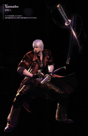 Devil May Cry 4 Meterial Collection - 091.JPG