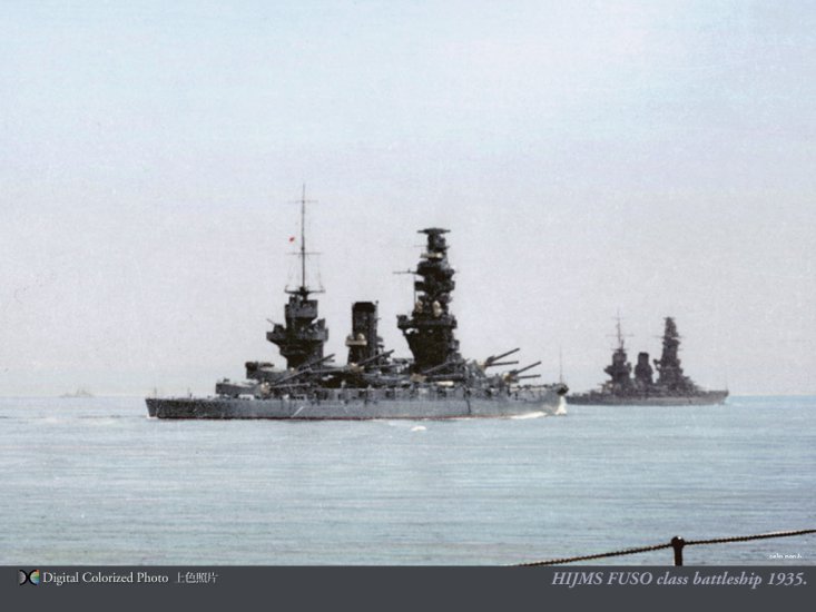 pancerniki i krążowniki bojowe - Fuso Class 1935.jpg