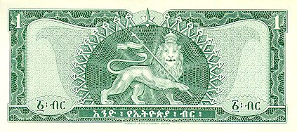Banknoty Etiopia - eth025_b.jpg