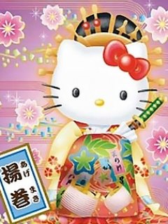 Hello Kitty - Hello_Kitty-kimono_4.jpg