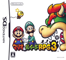 nintendo DS Format - Mario And Luigi Rpg 3 J.jpg