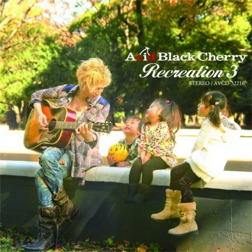 Acid Black Cherry - Recreation 3 2013 - Acid Black Cherry - Recreation 3.JPG