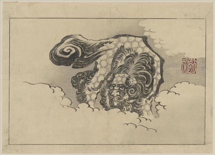 K Hokusai - Shishi zu.jpg