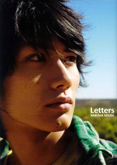 Letters - MH-L-frontcover.jpg