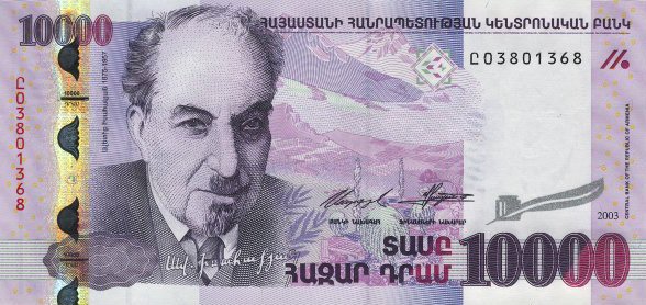 Banknoty Armenia - ArmeniaPNew-10000Dram-2003-donatedmr_f.jpg