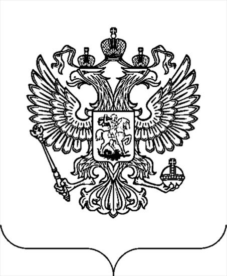 Godła i herby Świata - Herb Rosji1.jpg
