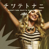 Britney Spears - Circus_icon_by_PoketJud.jpg