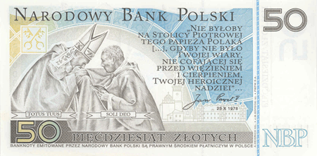 POLSKIE BANKNOTY I MONETY - JPII_50zl_ban_a.gif