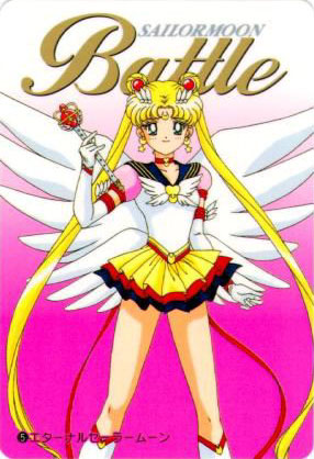 Sailor Moon - esm_121.jpg