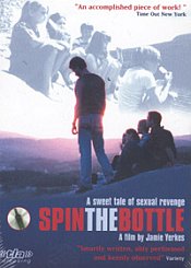Spin The Bottle 2000 - Spin The Bottle-1.jpg