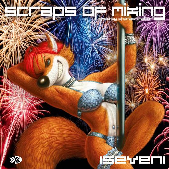 DJ Crashinator - Scraps Of Mixing vol 07 2014 - DJ Crashinator - Scraps Of Mixing vol 07 2014.jpg