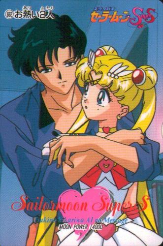 Sailor Moon - ChomikImage13.jpg