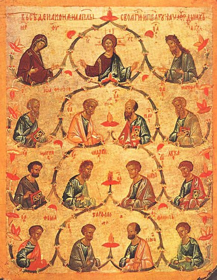 Apostołowie, deska, tempera - Sobór dwunastu Apostołów XV w. 24x19,5.jpg