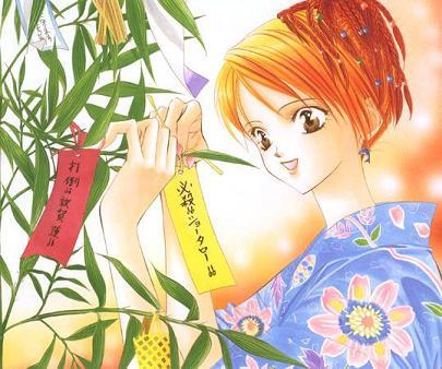 skip beat - skip_07.jpg