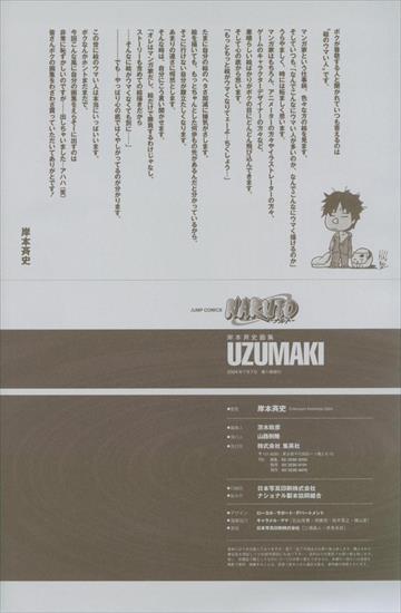 Naruto Official Uzumaki Artbook - naruto artbook138.jpg