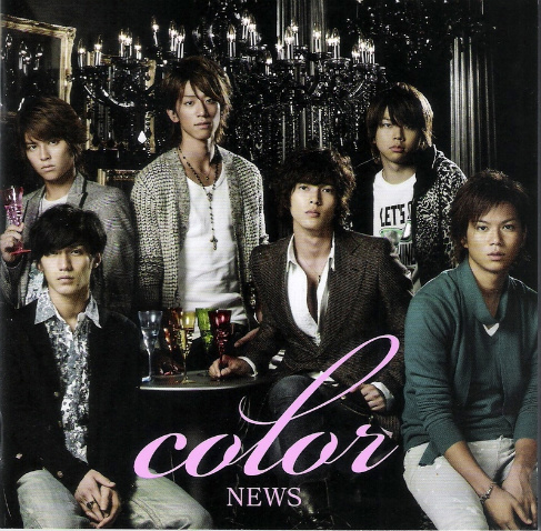 Color - NEWS_Color.jpg