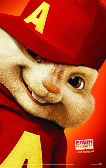 Alvin i wiewiórki - Alvin.jpg