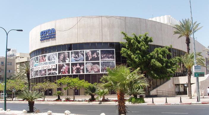 Izrael - Teatr_Narodowy_Habima_Tel_Aviv.jpg