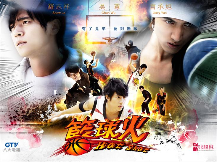 Hot Shot drama - Hot_Shot_Poster.PNG