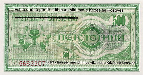 KOSOWO - 1999. 500 dinarów b.jpg