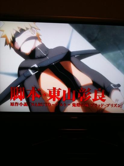 Naruto Shippuuden Movie 5 - Blood Prison - ns_movie_screen_shot_o__o_by_vklover11-d3izfdj.jpg