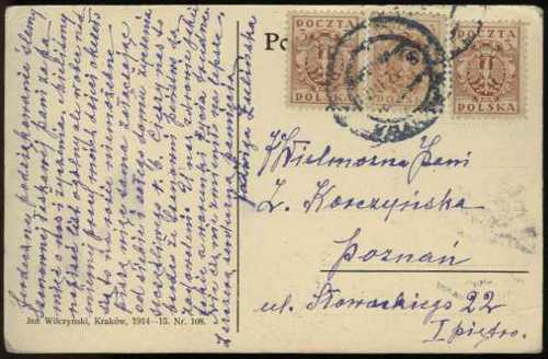 FDC - 1920 kartka z Krakowa 20.II.20 do Poznania.jpg