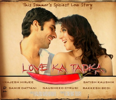 Love Ka Tadka - lovekatadka.jpg