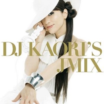 DJ Kaoris Japanese Mix ALBUM - 17180.jpg