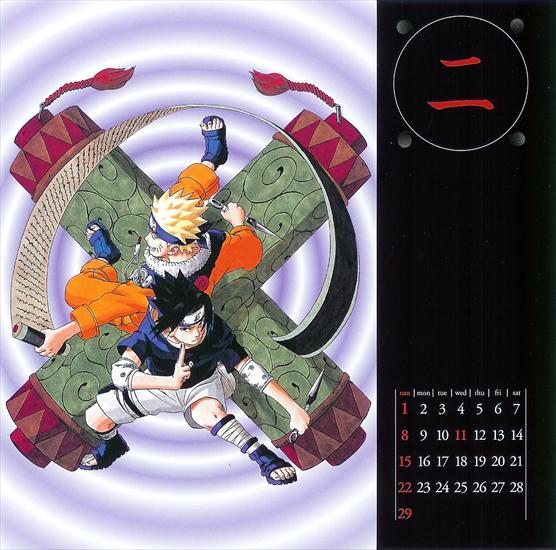 Naruto tapetki - naruto-february-2004.jpg