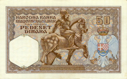 Jugosławia - YugoslaviaP28-50Dinara-1931_b-donated.jpg
