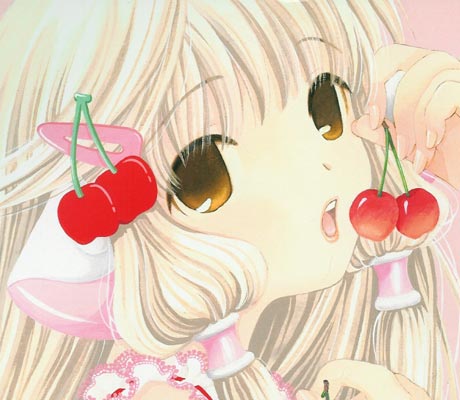 Chobits - 0003.jpg