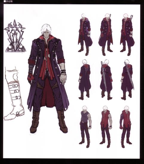 Devil May Cry 4 Material Collection Artbook - 016.JPG