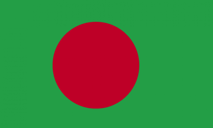 Flagi - Bangladesh_flag_300.png