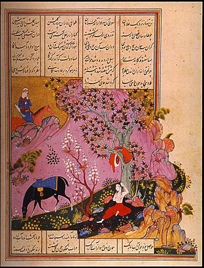 Perskie Miniatury... - 1624  Nezimi  Les Cinq Poemes, Khosrow apercevan...n se baignant dans une source  Bagdad et Ispahan.jpg