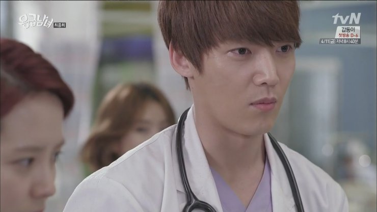 Emergency Couple - Emergency Couple 21 FINAL11-00-03.JPG