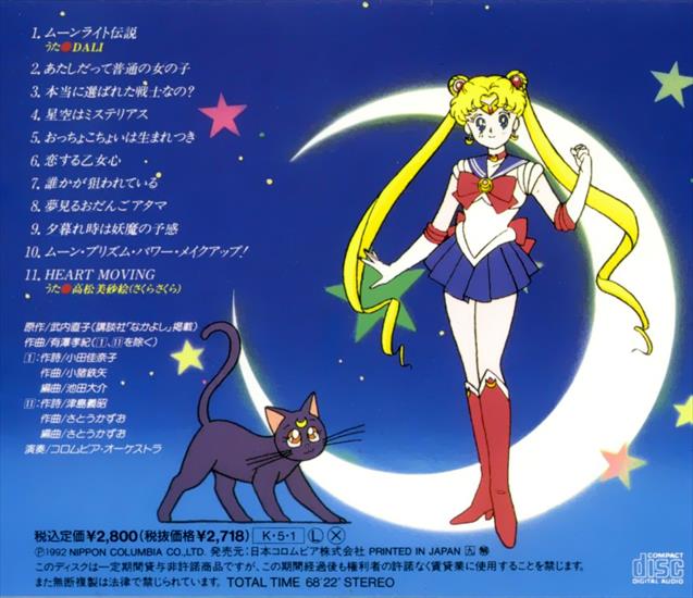 nr. 1 - Sailor Moon Music Collection - Tył.jpg